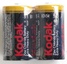Kodak Bateria R20 folia 2 szt (1).jpg