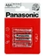 Panasonic Bateria R03 blister 4 szt.jpg